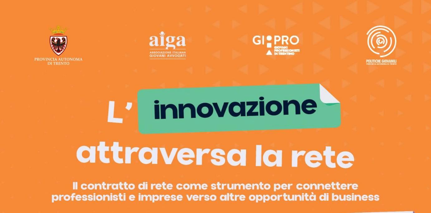 GI.PRO: PROGETTO POG L'INNOVAZIONE ATTRAVERSO LA RETE